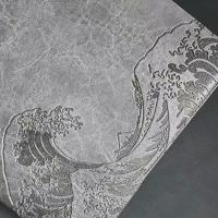 A243 series PU notebook