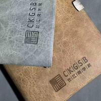 A243 series PU notebook