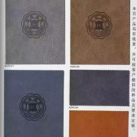 A243 series PU notebook